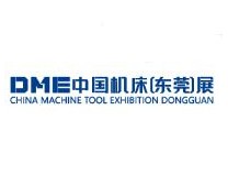 2023DME中国（东莞）机床展