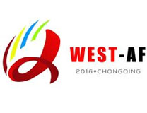 2023第二十二中国西部国际广告节