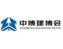 2023中国（郑州）中博建博会（第一期）