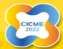 2023中国（长三角）国际工程机械展览会