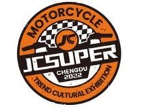 2023JCsuper成都机车潮流文化展