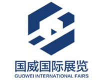2024中国（佛山）国际橡塑产业博览会