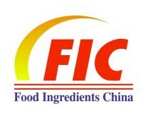 2023第二十六届中国国际食品添加剂和配料展览会