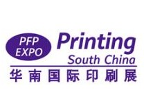 2023第二十九届华南国际印刷工业展览会