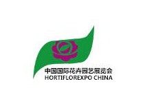 2023第二十五届中国国际花卉园艺展览会