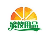 2023第三届（京津冀）陵园建设及殡仪用品展览会