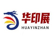 2023无锡第二届广印博览会