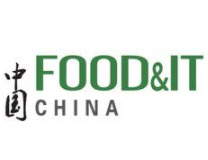 2023第20届中国国际食品加工与包装设备（青岛）展览会