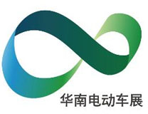 2023华南电动车展览会暨广州国际两轮车展览会、华南国际智慧交通博览会