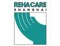2023首届上海国际康复设备与解决方案展览会