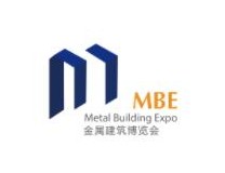 2023亚洲金属建筑设计与产业博览会 暨上海国际钢木结构建筑与围护系统展览会