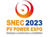 SNEC2023第五届国际氢能与燃料电池(上海)展览会