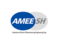 2023上海国际汽车底盘系统与制造工程技术展览会（AMEE）