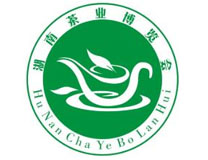 2023第十四届湖南茶文化节暨紫砂、书画、红木、根雕、陶瓷、茶具工艺品展