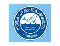 2023第六届中国国际现代渔业暨渔业科技博览会