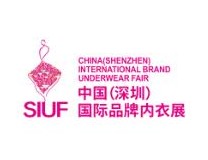 2023第十八届深圳国际品牌内衣展暨2023中国内衣文化周