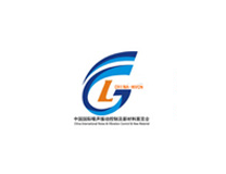 2023第七届中国(上海)国际噪声振动控制及新材料展览会