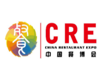 2023第十四届中国（广州）火锅食材用品展