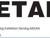 2023年11月泰国国际机床和金属加工机械展览会