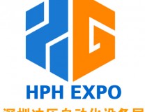 2023深圳国际冲压自动化设备及技术展览会