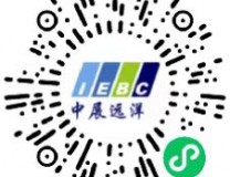 2023年5月匈牙利国际工业展览会(MACH-TECH)