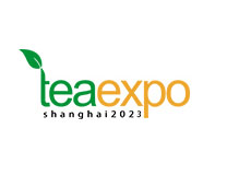 2023第二十届上海国际茶业交易（秋季）博览会