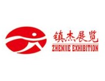 2023第22届河北医疗器械博览会