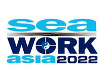 2023第五届上海国际商用及公务船舶展览会