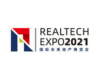 RealTech国际未来地产博览会2023