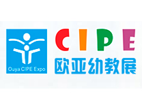 2023第23届欧亚·中国（郑州）国际幼儿教育博览会