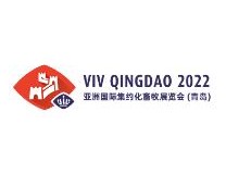 2023亚洲国际集约化畜牧展览会（南京）