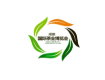 2023第十二届四川国际茶业博览会