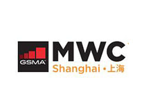 2023年世界移动通信大会 （上海MWCS）