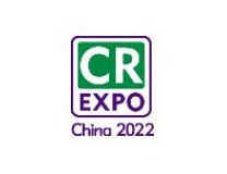 2023中国国际福祉博览会暨中国国际康复博览会