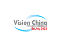 2023中国（深圳）国际机器视觉展览会暨机器视觉技术及工业应用研讨会