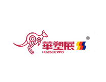 2023第16届宁波国际塑料橡胶工业展览会【华塑展】