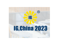 2023第七届中国国际液化天然气装备与新材料应用展览会