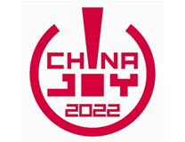 2023第20届中国国际数码互动娱乐展览会（ChinaJoy）