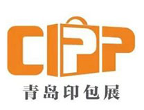 2023中国（青岛）国际印刷及包装设备展览会