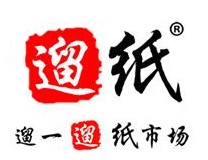 2023年遛纸·中国（沈阳）生活用纸及卫生用品展览会