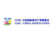 2023第十八届中国北京斯迈夫国际体育产业展览会