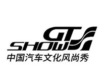 2023GT Show苏州汽车改装展