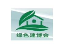 2023中国（福州）绿色建材博览会暨定制家居.门窗配套展