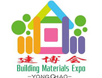 2023河北绿色建筑产业博览会、2023华北（石家庄）第八届建筑及装饰材料博览会