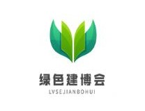 2023中国（青海）绿色建博会暨全屋定制·门窗配套展