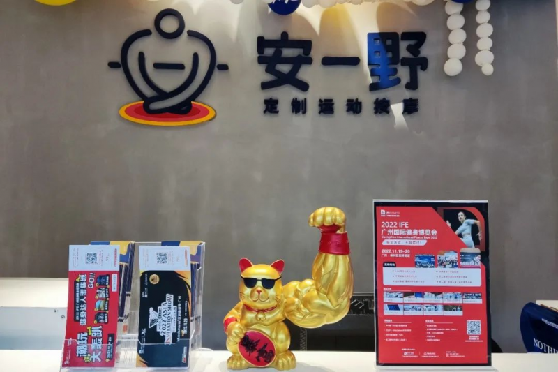 图片2