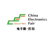 2023第十一届中国（西部）电子信息博览会