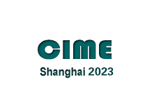 2023深圳国际材料分析测试仪器与实验室设备展览会