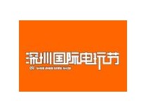2023第九届深圳国际电玩节