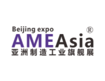 AME2023亚太北京国际机械制造工业博览会